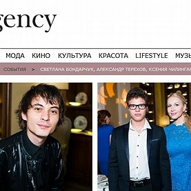 i-gency